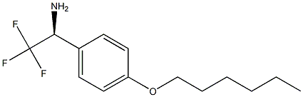 (1S)-2,2,2-TRIFLUORO-1-(4-HEXYLOXYPHENYL)ETHYLAMINE 结构式