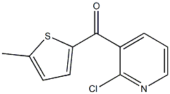 2-CHLORO-3-(5-METHYL-2-THENOYL)PYRIDINE 结构式