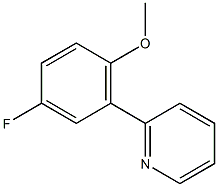 2-(3-Fluoro-6-methoxyphenyl)pyridine 结构式