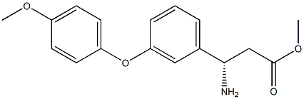 METHYL (3S)-3-AMINO-3-[3-(4-METHOXYPHENOXY)PHENYL]PROPANOATE 结构式