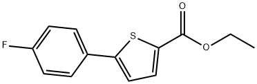 5-(4-氟苯基)噻吩-2-羧酸乙酯 结构式