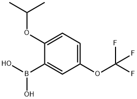 (2-异丙氧基-5-(三氟甲氧基)苯基)硼酸 结构式