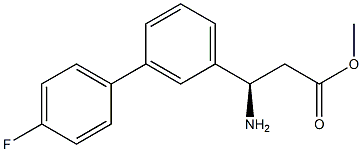 METHYL (3R)-3-AMINO-3-[3-(4-FLUOROPHENYL)PHENYL]PROPANOATE 结构式