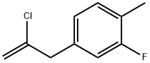2-CHLORO-3-(3-FLUORO-4-METHYLPHENYL)-1-PROPENE 结构式