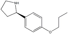 1-((2R)PYRROLIDIN-2-YL)-4-PROPOXYBENZENE 结构式