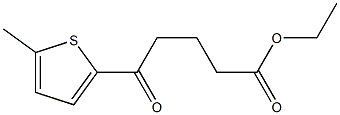 ETHYL 5-(5-METHYL-2-THIENYL)-5-OXOVALERATE 结构式