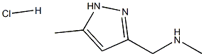METHYL-(5-METHYL-1H-PYRAZOL-3-YLMETHYL)-AMINE HYDROCHLORIDE 结构式