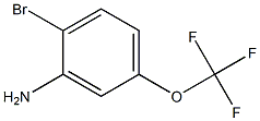 2-BROMO-5-(TRIFLUOROMETHOXY)ANILINE 结构式