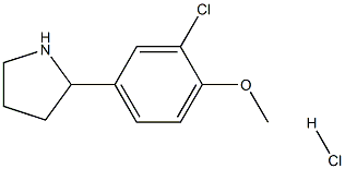 2-(3-氯-4-甲氧基苯基)吡咯烷盐酸盐 结构式