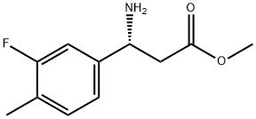 Methyl (3R)-3-amino-3-(3-fluoro-4-methylphenyl)propanoate 结构式