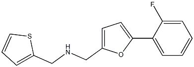 1-(5-(2-Fluorophenyl)-2-furyl)-N-(thien-2-ylmethyl)methanamine 结构式