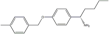 (1S)-1-(4-[(4-METHYLPHENYL)METHOXY]PHENYL)PENTYLAMINE 结构式