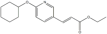 3-(6-环己氧基-3-吡啶基)丙烯酸乙酯 结构式