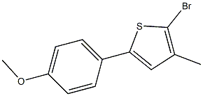 2-BROMO-5-(4-METHOXYPHENYL)-3-METHYLTHIOPHENE 结构式