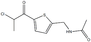 N-[[5-(2-CHLOROPROPANOYL)THIEN-2-YL]METHYL]ACETAMIDE 结构式