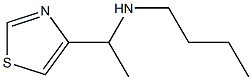 Butyl-(1-thiazol-4-yl-ethyl)-amine 结构式