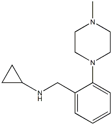 (1R)CYCLOPROPYL[2-(4-METHYLPIPERAZINYL)PHENYL]METHYLAMINE 结构式