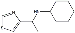 CYCLOHEXYL-(1-THIAZOL-4-YL-ETHYL)-AMINE 结构式