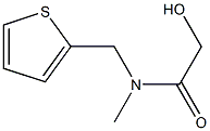 2-Hydroxy-N-methyl-N-(thien-2-ylmethyl)acetamide 结构式