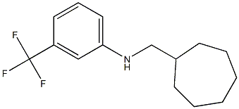 CYCLOHEPTYLMETHYL-(3-TRIFLUOROMETHYL-PHENYL)-AMINE 结构式