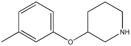 3--甲苯哌啶 结构式