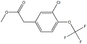 2-(3-氯-4-(三氟甲氧基)苯基)乙酸甲酯 结构式