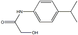 2-Hydroxy-N-(4-isopropylphenyl)acetamide 结构式