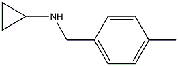 (1R)CYCLOPROPYL(4-METHYLPHENYL)METHYLAMINE 结构式