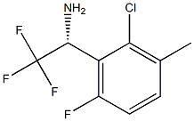 (1R)-1-(2-Chloro-6-fluoro-3-methylphenyl)-2,2,2-trifluoroethylamine 结构式