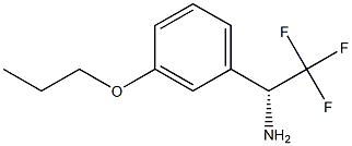 (1R)-2,2,2-TRIFLUORO-1-(3-PROPOXYPHENYL)ETHYLAMINE 结构式