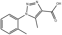 5-甲基-1-(邻甲苯基)-1H-1,2,3-三唑-4-羧酸 结构式