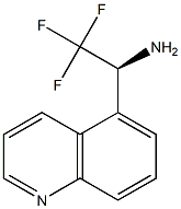 (1S)-2,2,2-TRIFLUORO-1-(5-QUINOLYL)ETHYLAMINE 结构式