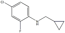 (1R)(4-CHLORO-2-FLUOROPHENYL)CYCLOPROPYLMETHYLAMINE 结构式