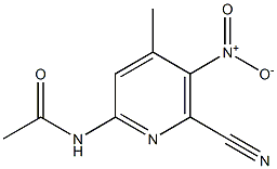 N-(6-CYANO-4-METHYL-5-NITROPYRIDIN-2-YL)ACETAMIDE 结构式