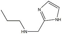 (1H-Imidazol-2-ylmethyl)-propyl-amine 结构式
