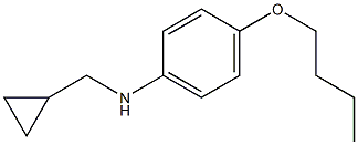 (1R)(4-BUTOXYPHENYL)CYCLOPROPYLMETHYLAMINE 结构式