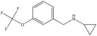 1213143-67-9 结构式