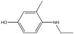 4-Ethylamino-3-methyl-phenol 结构式