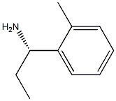 779335-88-5 结构式