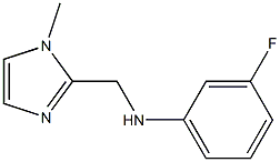 (3-FLUOROPHENYL)(1-METHYL-1H-IMIDAZOL-2-YL)METHANAMINE 结构式