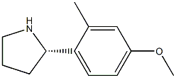 1-((2S)PYRROLIDIN-2-YL)-4-METHOXY-2-METHYLBENZENE 结构式