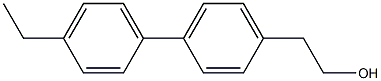 4-(4-Ethylphenyl)phenethyl alcohol 结构式