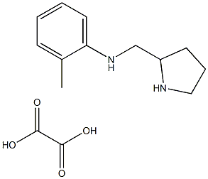 2-Methyl-N-(2-pyrrolidinylmethyl)aniline oxalate 结构式