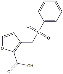 3-[(PHENYLSULFONYL)METHYL]-2-FUROIC ACID 结构式