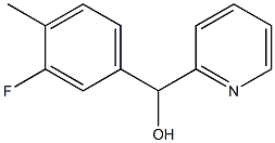 3-FLUORO-4-METHYLPHENYL-(2-PYRIDYL)METHANOL 结构式