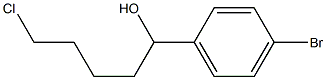 1-(4-BROMOPHENYL)-5-CHLORO-1-PENTANOL 结构式