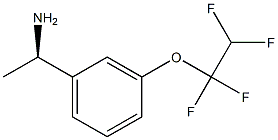 (1R)-1-[3-(1,1,2,2-TETRAFLUOROETHOXY)PHENYL]ETHYLAMINE 结构式