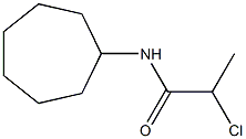 2-CHLORO-N-CYCLOHEPTYLPROPANAMIDE 结构式
