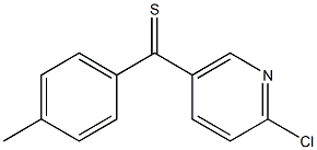 2-CHLORO-5-(4-METHYLTHIOBENZOYL)PYRIDINE 结构式