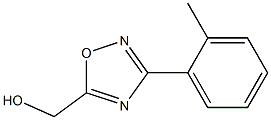 [3-(2-Methylphenyl)-1,2,4-oxadiazol-5-yl]methanol 结构式